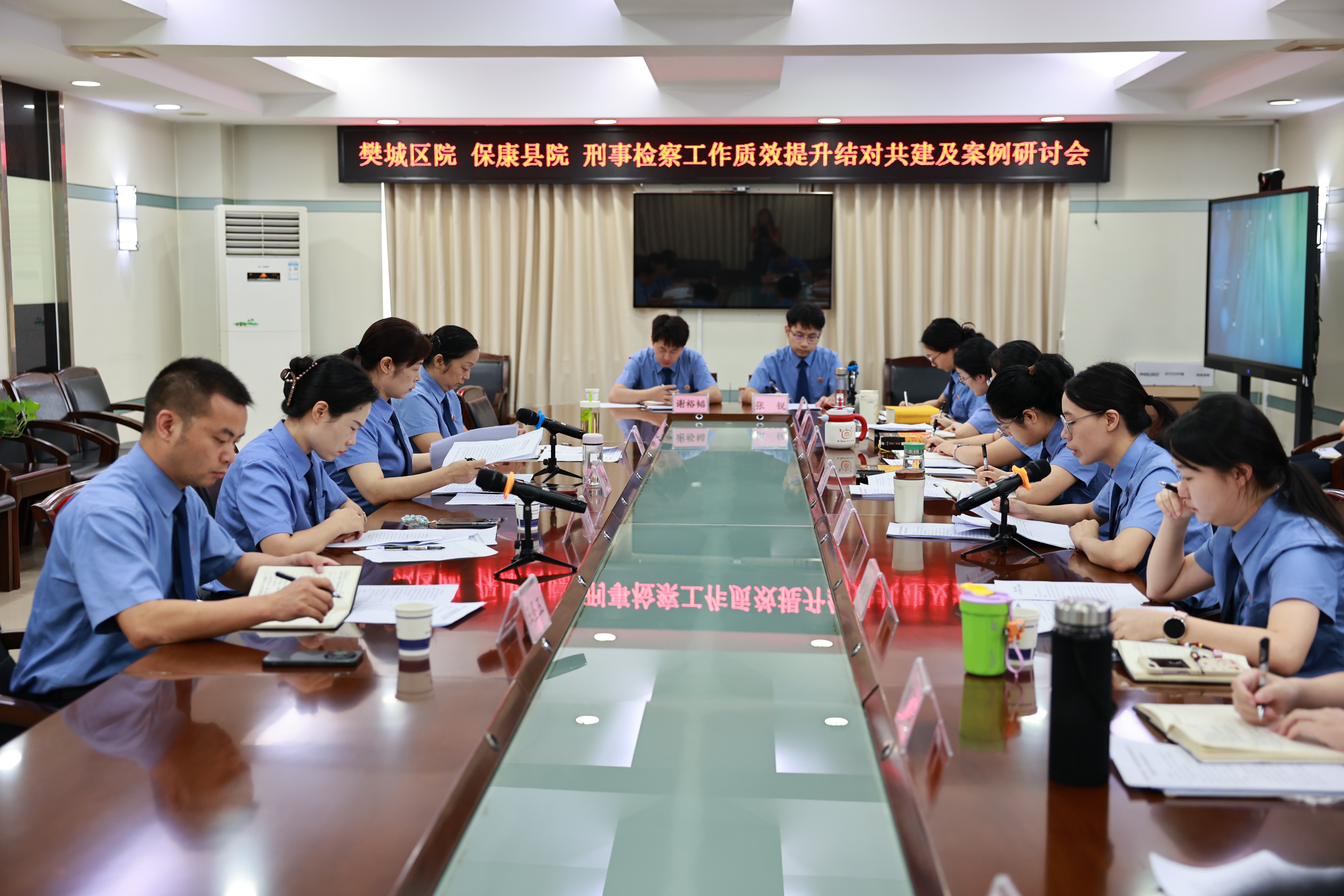 刑事检察工作指导小组⑪ | 结对精准把脉 共谋质效提升