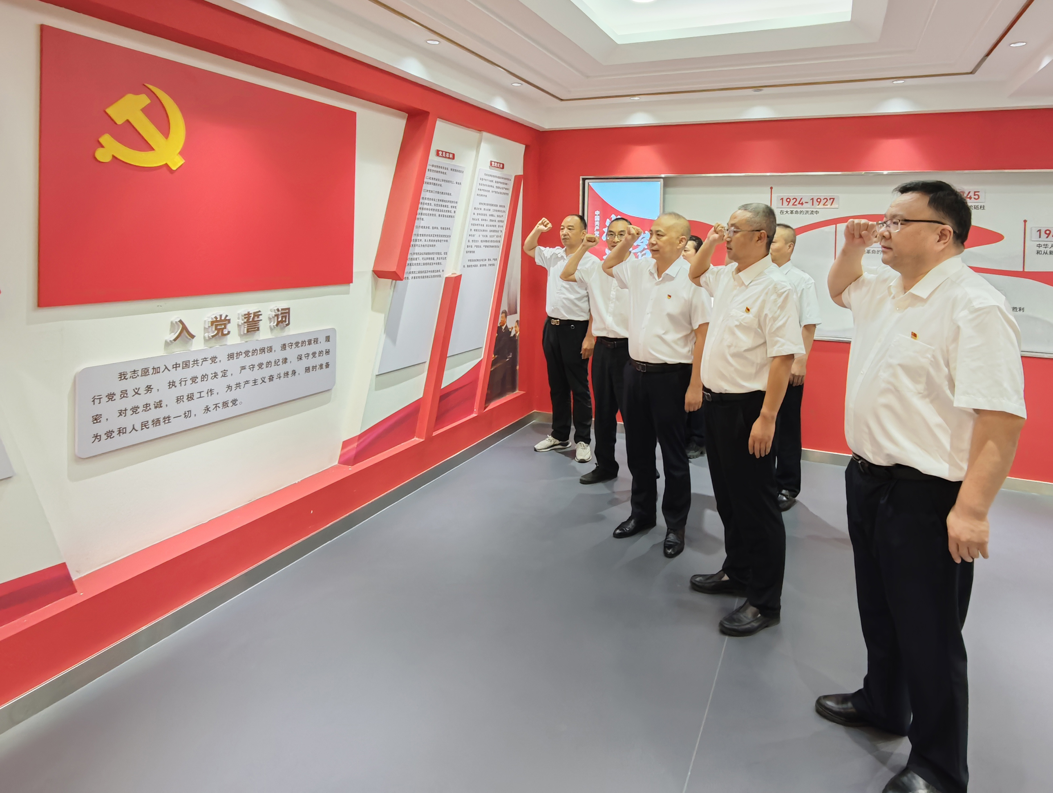 党建聚力优营商 检司协同促改革