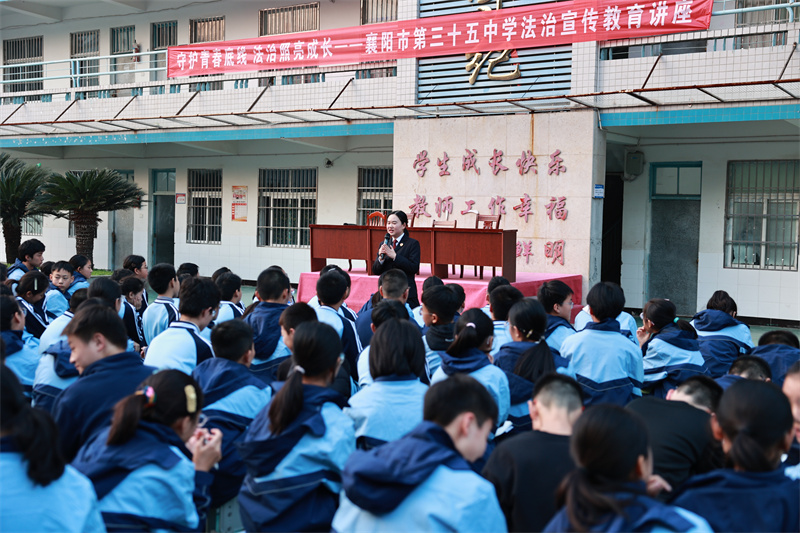 心尖上的检察·心路教室|法治护苗，向欺凌说不